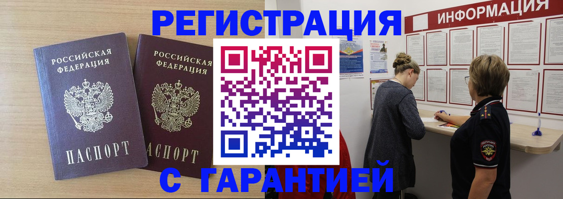 форма 3 в Хадыженске